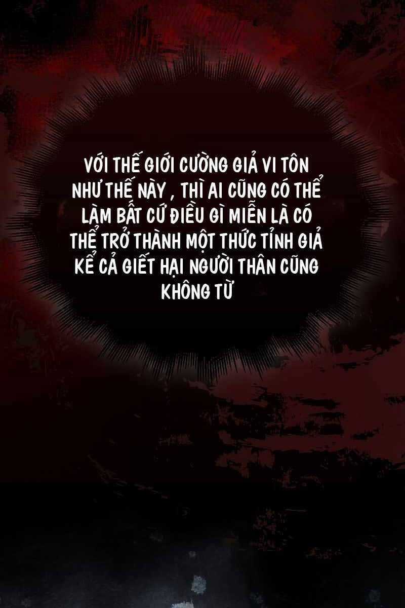 Tôi Không Phải Là Hồi Quy Giả Chapter 13 trang 27