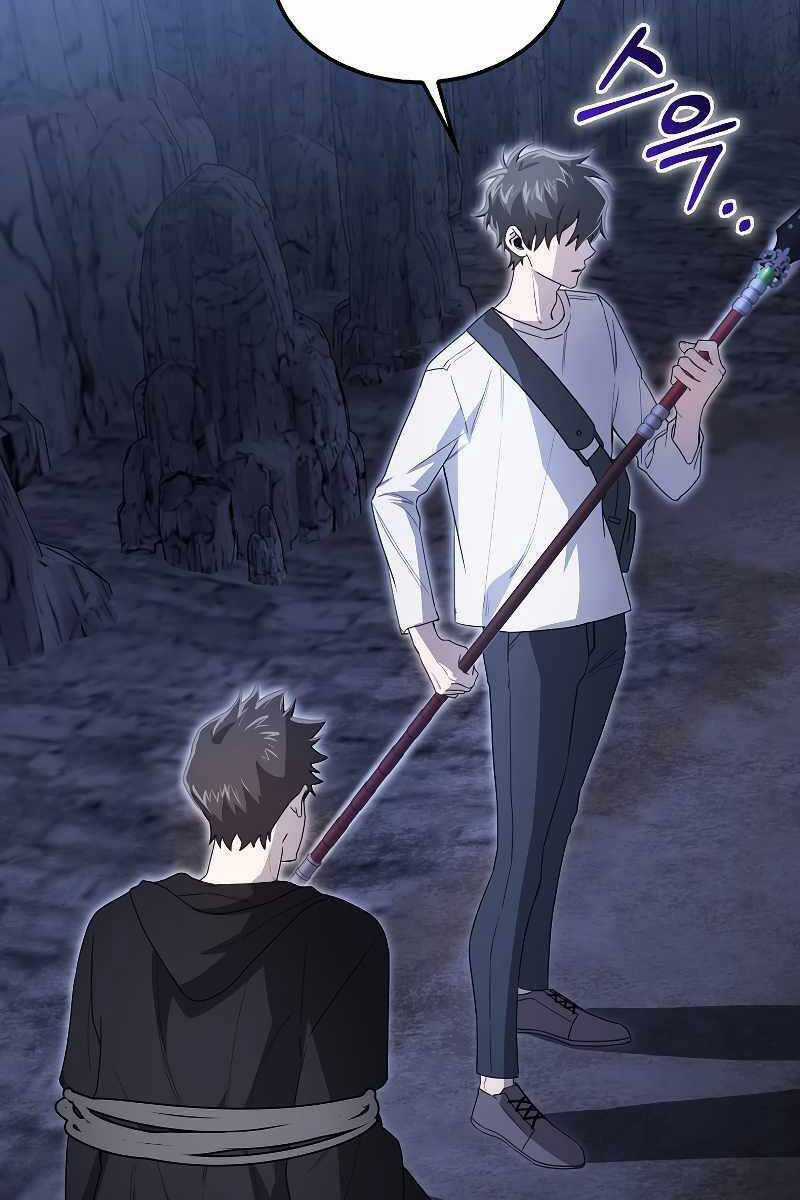 Tôi Không Phải Là Hồi Quy Giả Chapter 13 trang 29