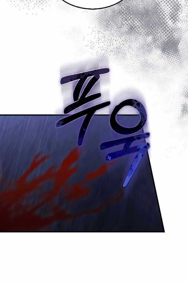 Tôi Không Phải Là Hồi Quy Giả Chapter 13 trang 58