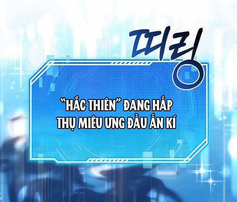 Tôi Không Phải Là Hồi Quy Giả Chapter 13 trang 70