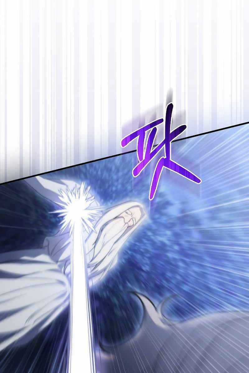 Tôi Không Phải Là Hồi Quy Giả Chapter 13 trang 83