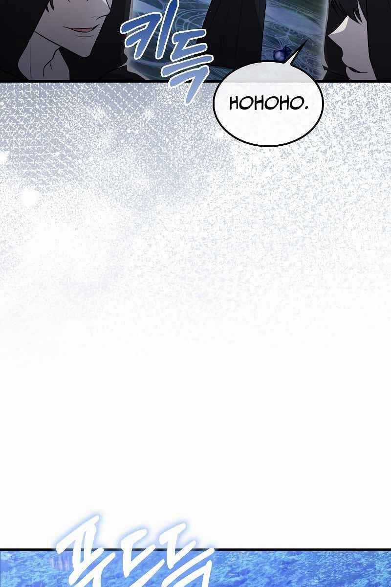 Tôi Không Phải Là Hồi Quy Giả Chapter 13 trang 90