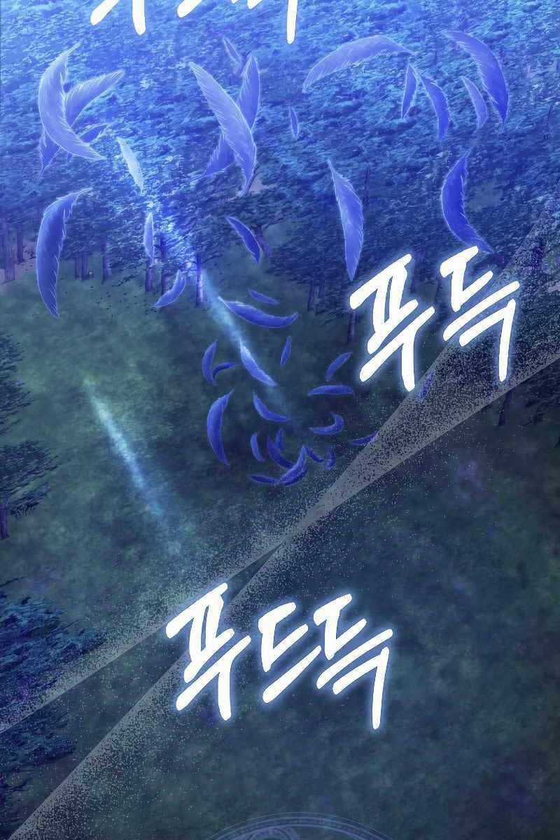 Tôi Không Phải Là Hồi Quy Giả Chapter 13 trang 91