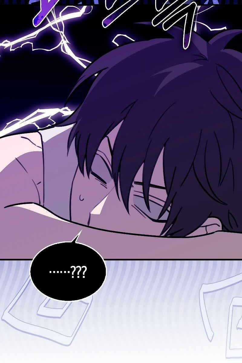 Tôi Không Phải Là Hồi Quy Giả Chapter 14 trang 26