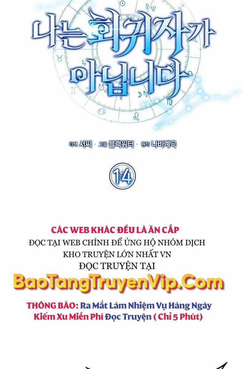 Tôi Không Phải Là Hồi Quy Giả Chapter 14 trang 29