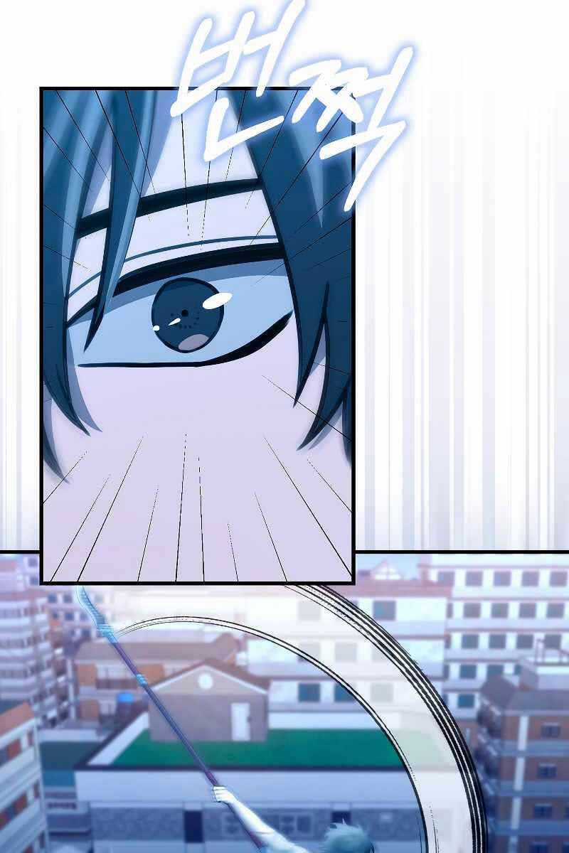 Tôi Không Phải Là Hồi Quy Giả Chapter 14 trang 4