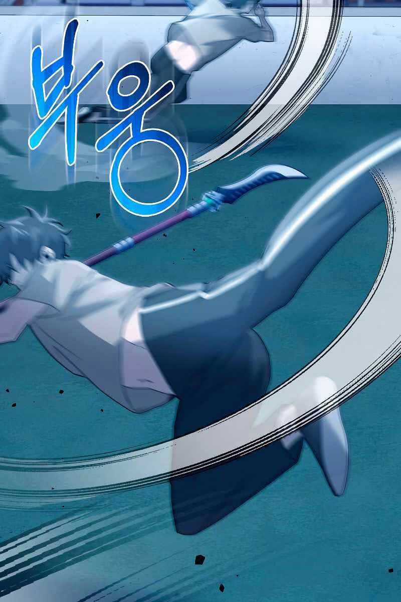 Tôi Không Phải Là Hồi Quy Giả Chapter 14 trang 5