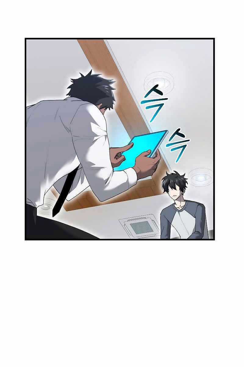 Tôi Không Phải Là Hồi Quy Giả Chapter 14 trang 71