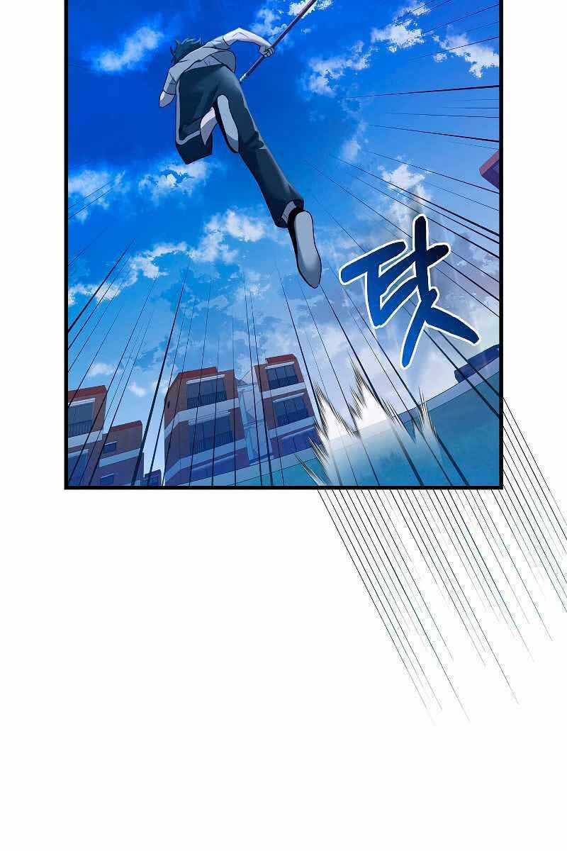 Tôi Không Phải Là Hồi Quy Giả Chapter 14 trang 8