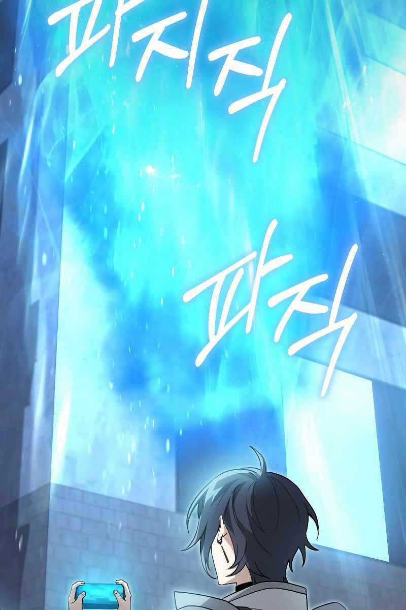 Tôi Không Phải Là Hồi Quy Giả Chapter 15 trang 27