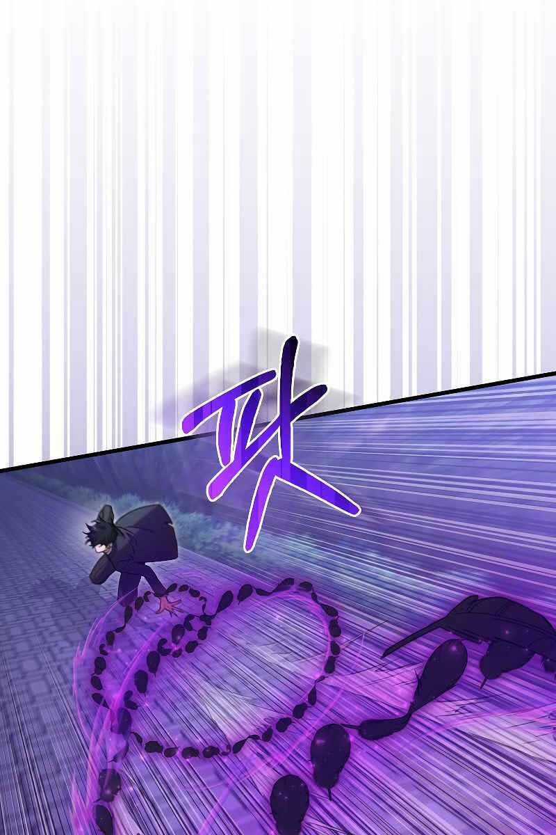 Tôi Không Phải Là Hồi Quy Giả Chapter 15 trang 50