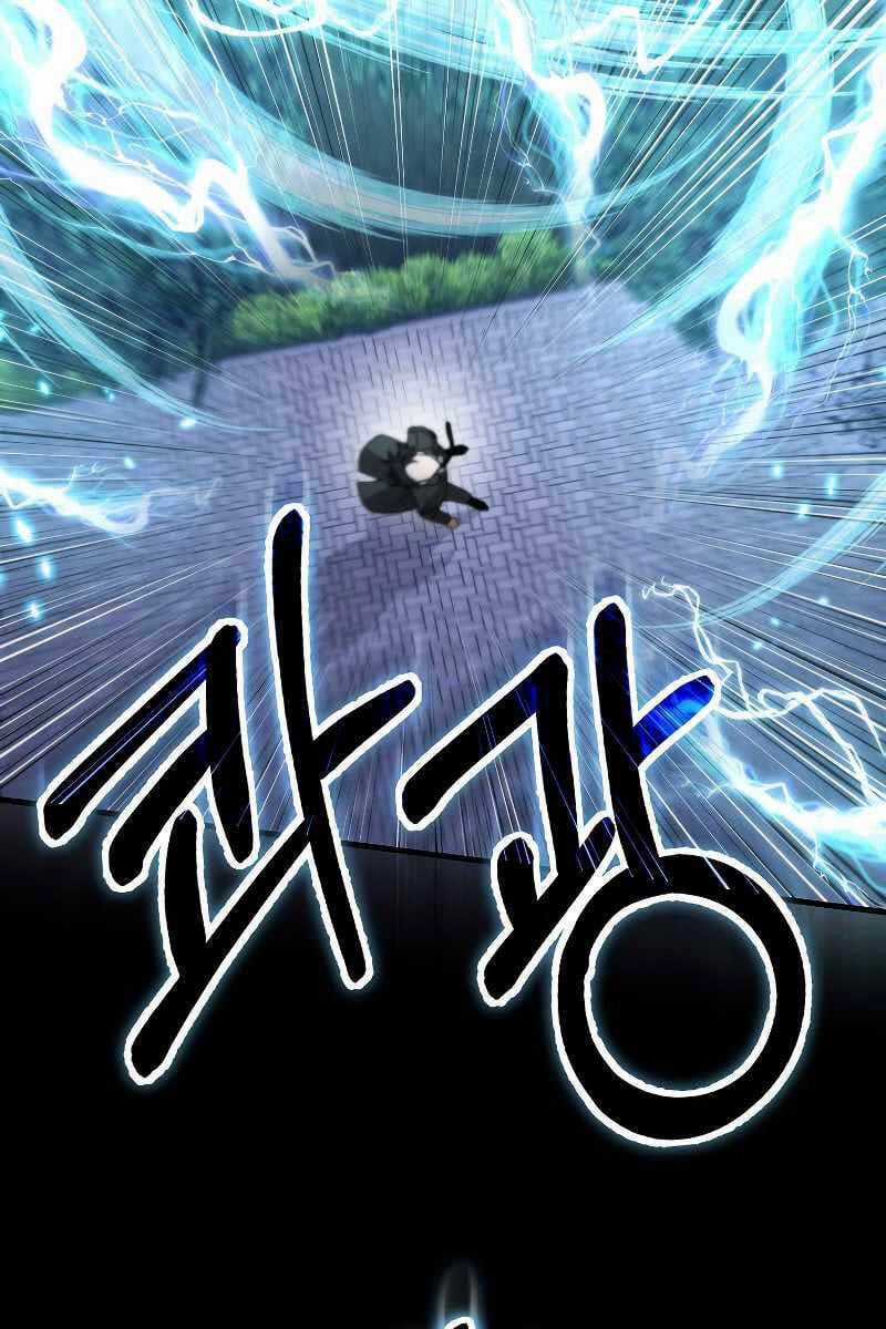 Tôi Không Phải Là Hồi Quy Giả Chapter 15 trang 58