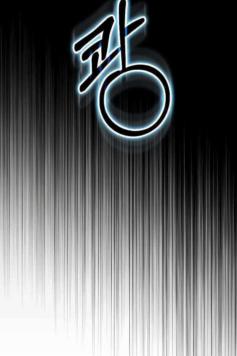 Tôi Không Phải Là Hồi Quy Giả Chapter 15 trang 59