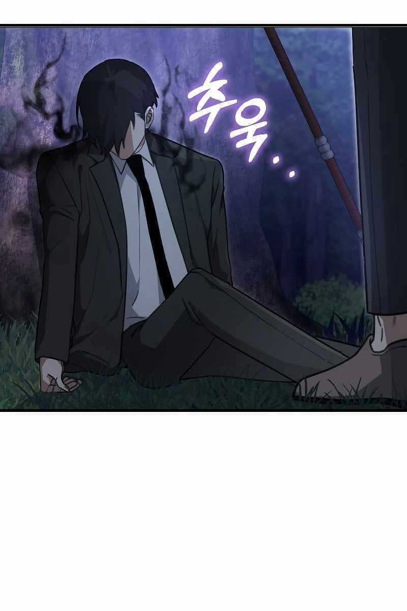 Tôi Không Phải Là Hồi Quy Giả Chapter 15 trang 61