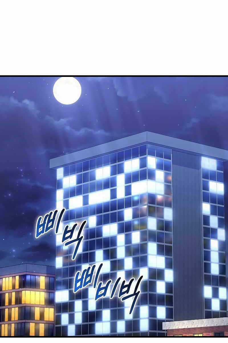 Tôi Không Phải Là Hồi Quy Giả Chapter 15 trang 72