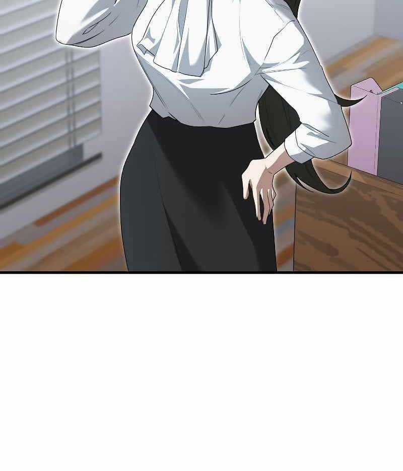 Tôi Không Phải Là Hồi Quy Giả Chapter 15 trang 74