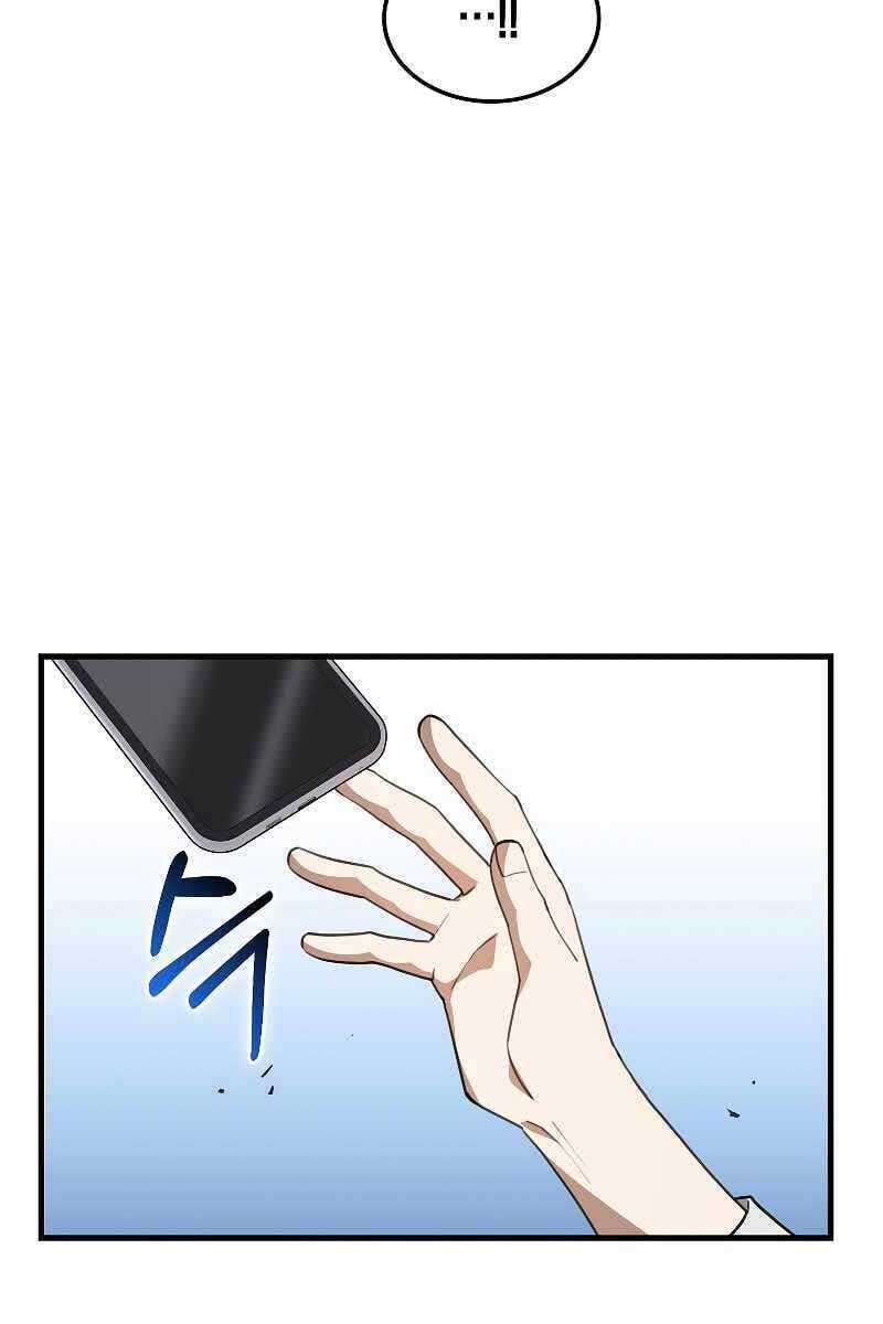 Tôi Không Phải Là Hồi Quy Giả Chapter 15 trang 80