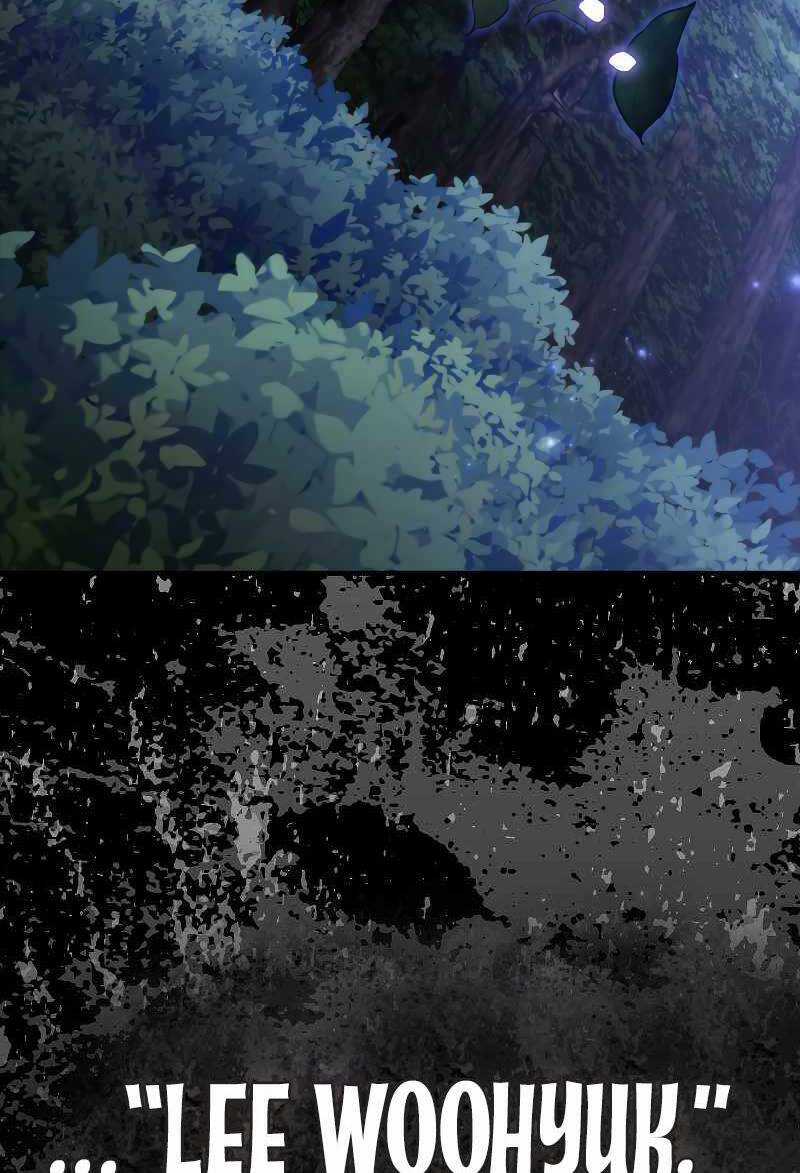 Tôi Không Phải Là Hồi Quy Giả Chapter 15 trang 99