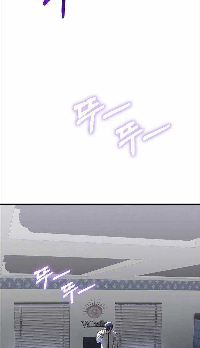 Tôi Không Phải Là Hồi Quy Giả Chapter 16 trang 39