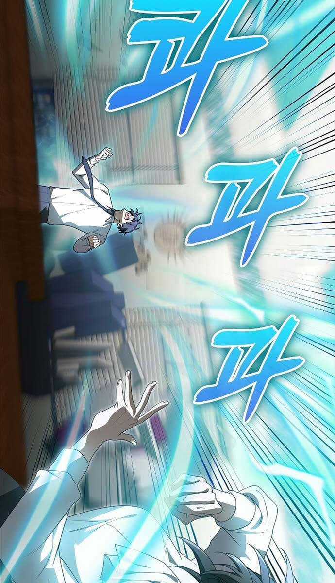 Tôi Không Phải Là Hồi Quy Giả Chapter 16 trang 42