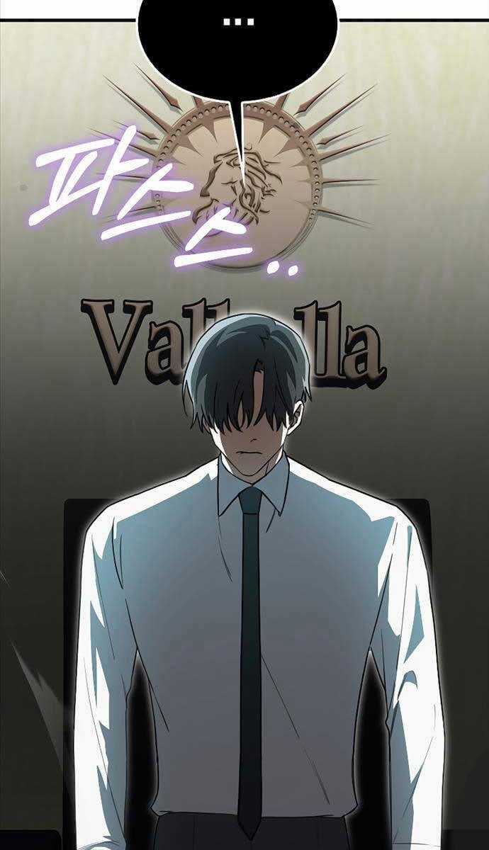 Tôi Không Phải Là Hồi Quy Giả Chapter 16 trang 46