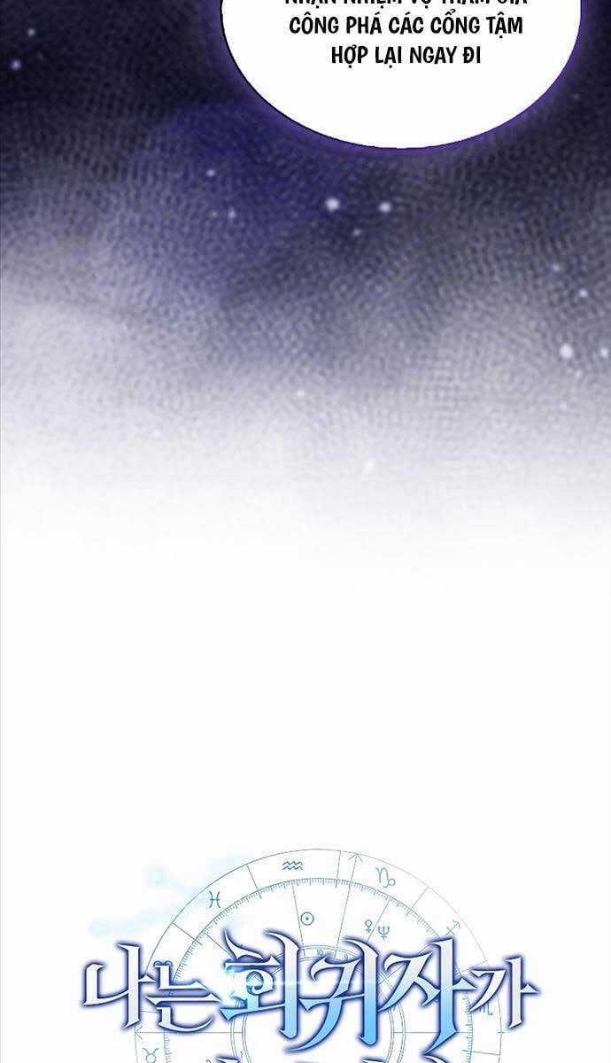 Tôi Không Phải Là Hồi Quy Giả Chapter 16 trang 49