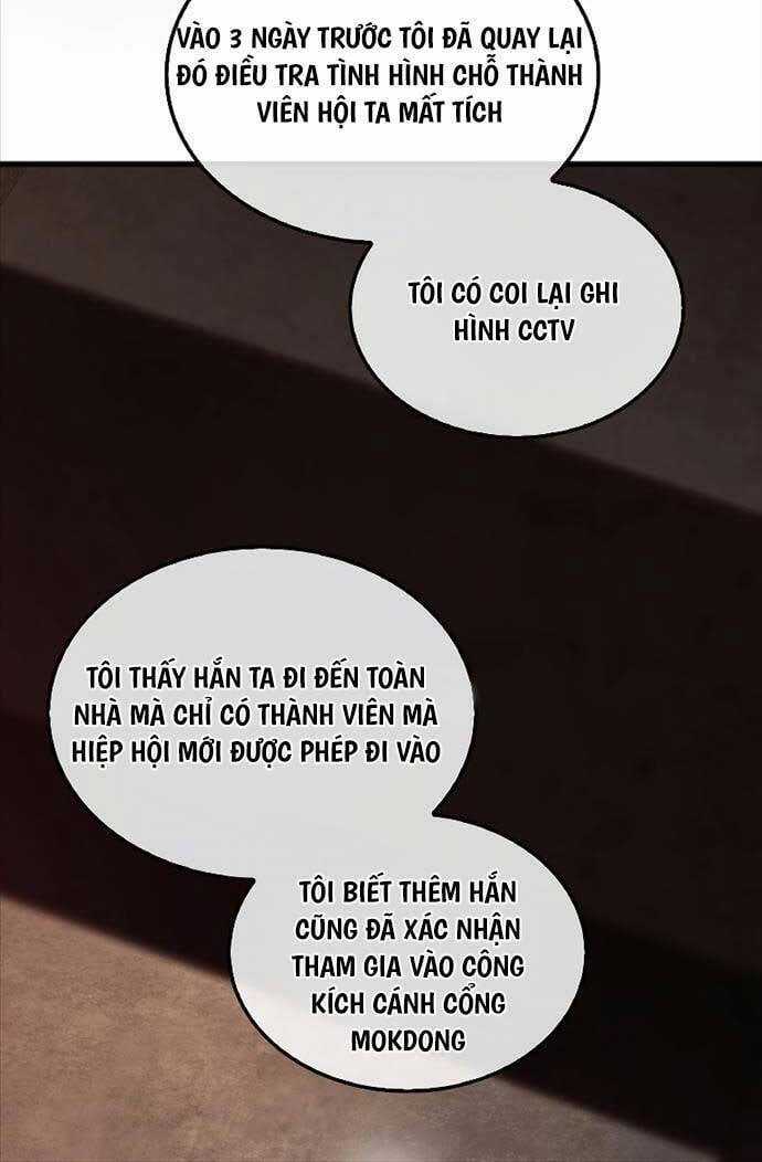 Tôi Không Phải Là Hồi Quy Giả Chapter 16 trang 70