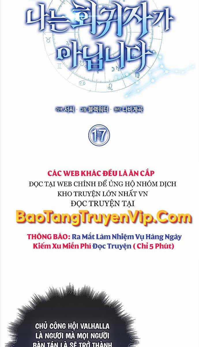 Tôi Không Phải Là Hồi Quy Giả Chapter 17 trang 13