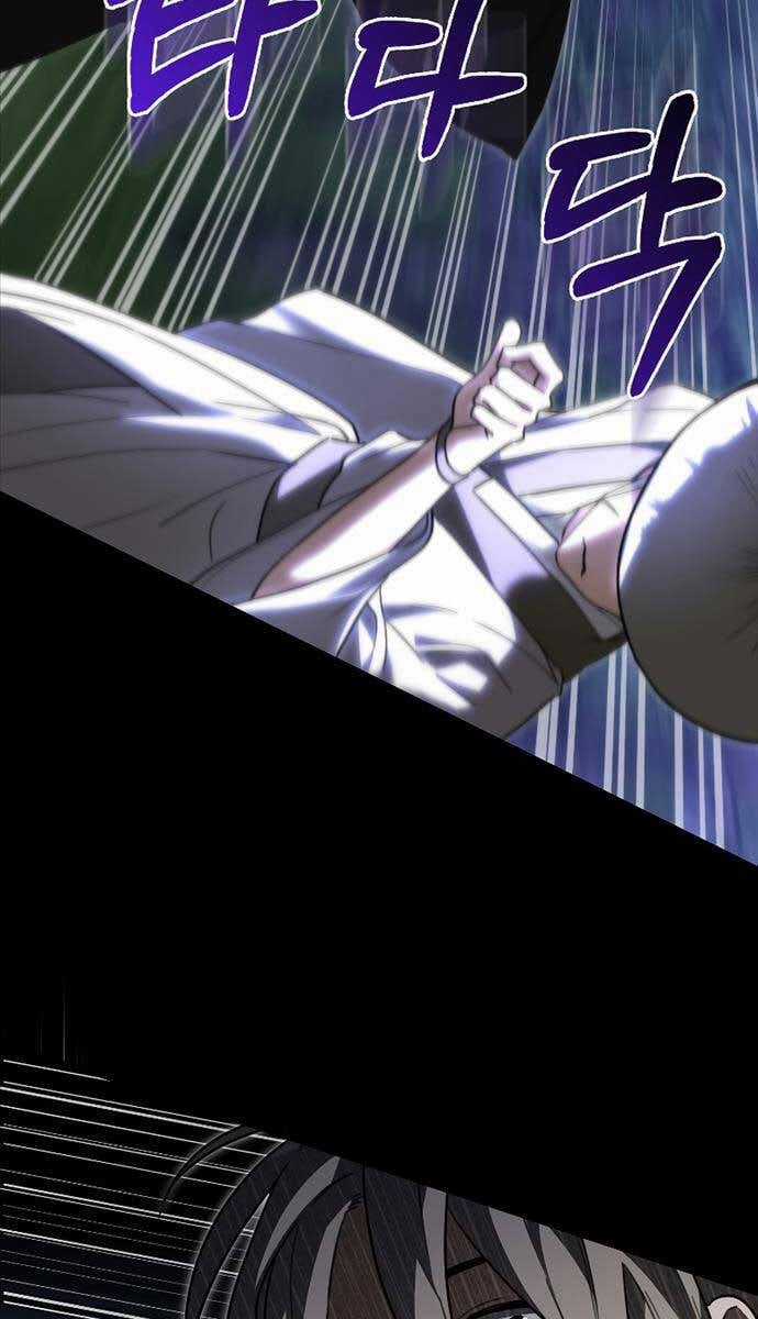 Tôi Không Phải Là Hồi Quy Giả Chapter 17 trang 28