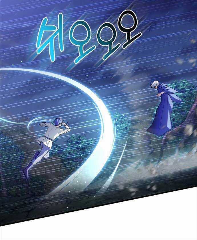 Tôi Không Phải Là Hồi Quy Giả Chapter 17 trang 41