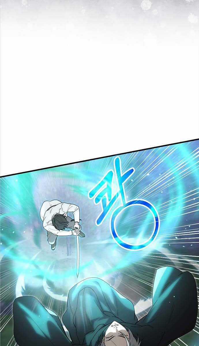 Tôi Không Phải Là Hồi Quy Giả Chapter 17 trang 49