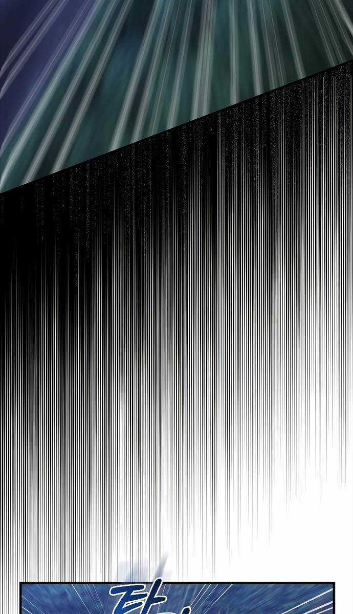 Tôi Không Phải Là Hồi Quy Giả Chapter 17 trang 70