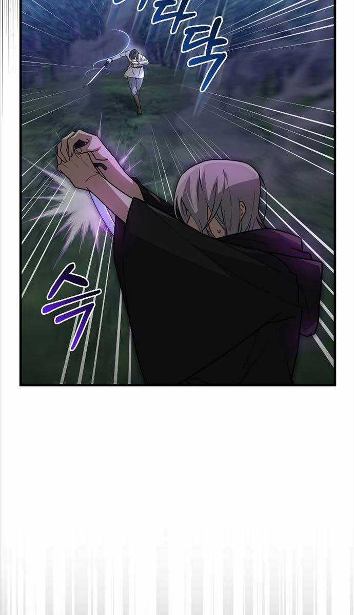 Tôi Không Phải Là Hồi Quy Giả Chapter 17 trang 71