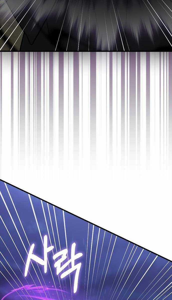 Tôi Không Phải Là Hồi Quy Giả Chapter 17 trang 73