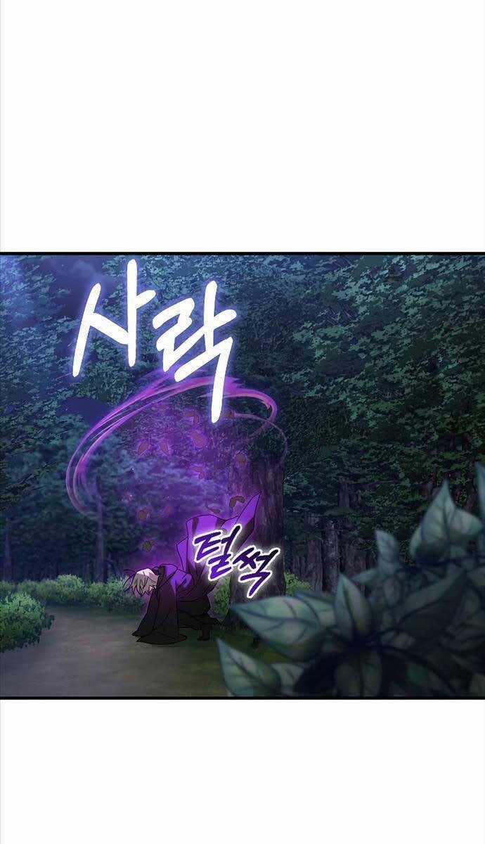 Tôi Không Phải Là Hồi Quy Giả Chapter 17 trang 77