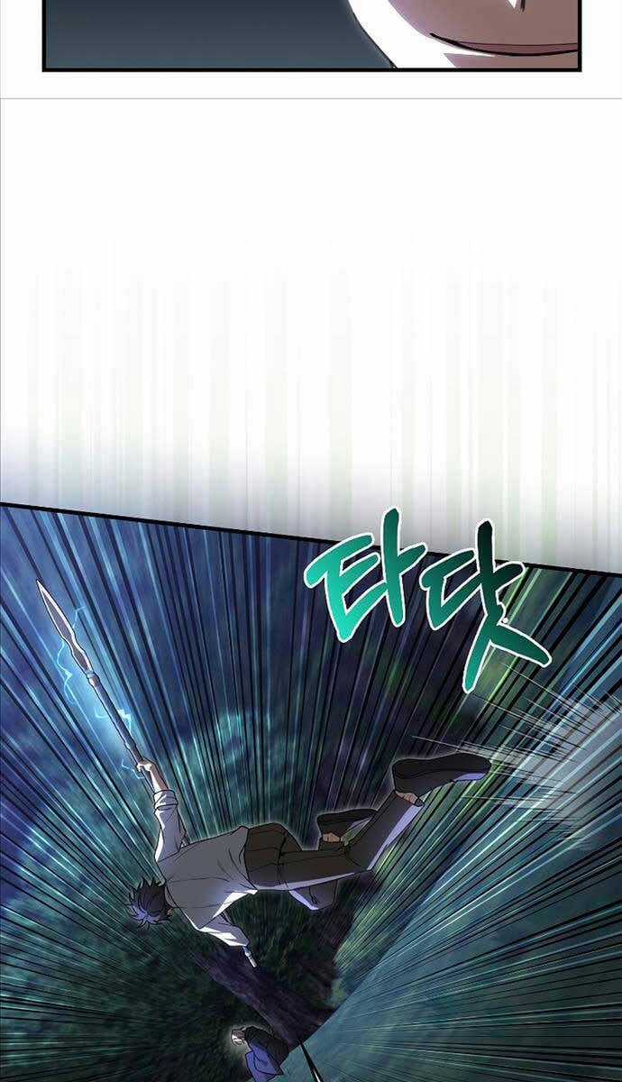 Tôi Không Phải Là Hồi Quy Giả Chapter 17 trang 94