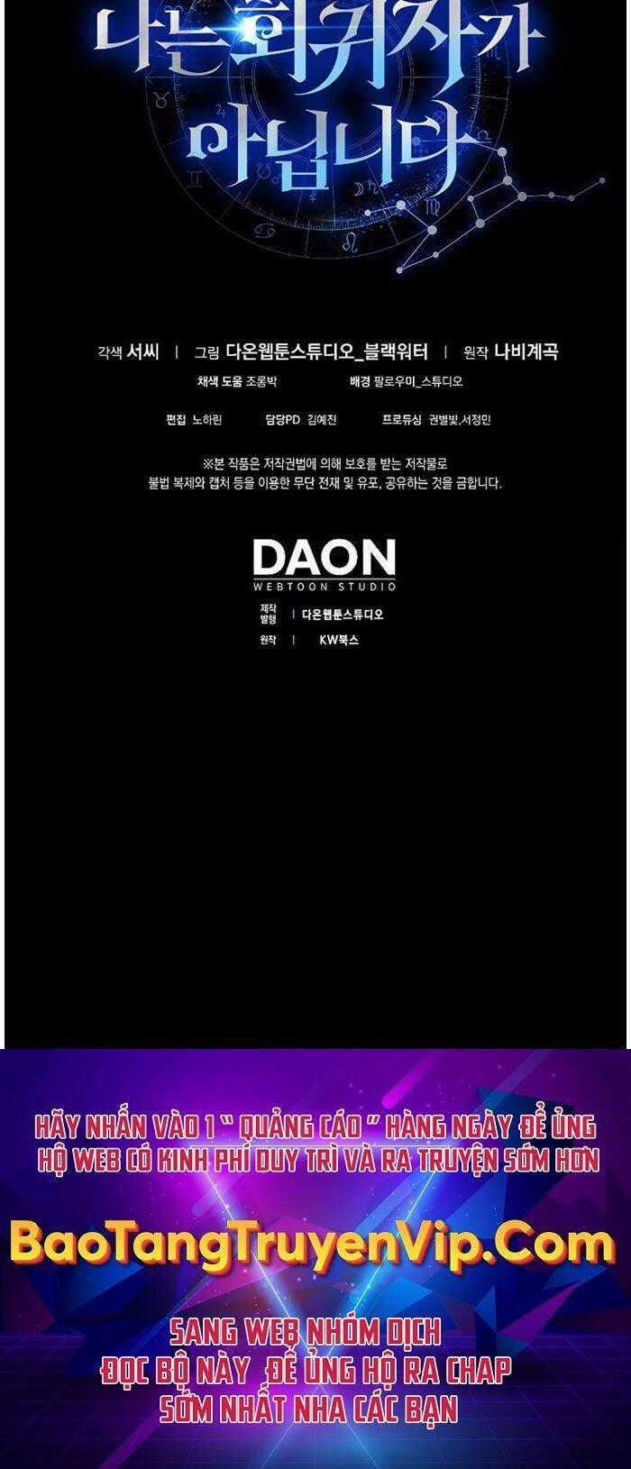 Tôi Không Phải Là Hồi Quy Giả Chapter 17 trang 99