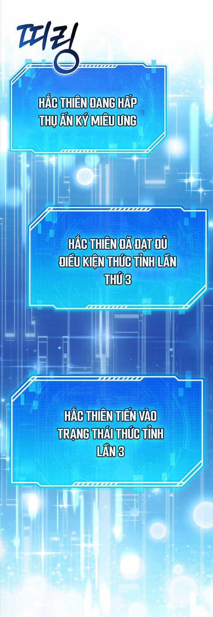 Tôi Không Phải Là Hồi Quy Giả Chapter 18 trang 21