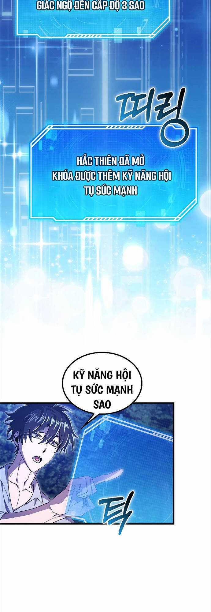 Tôi Không Phải Là Hồi Quy Giả Chapter 18 trang 42