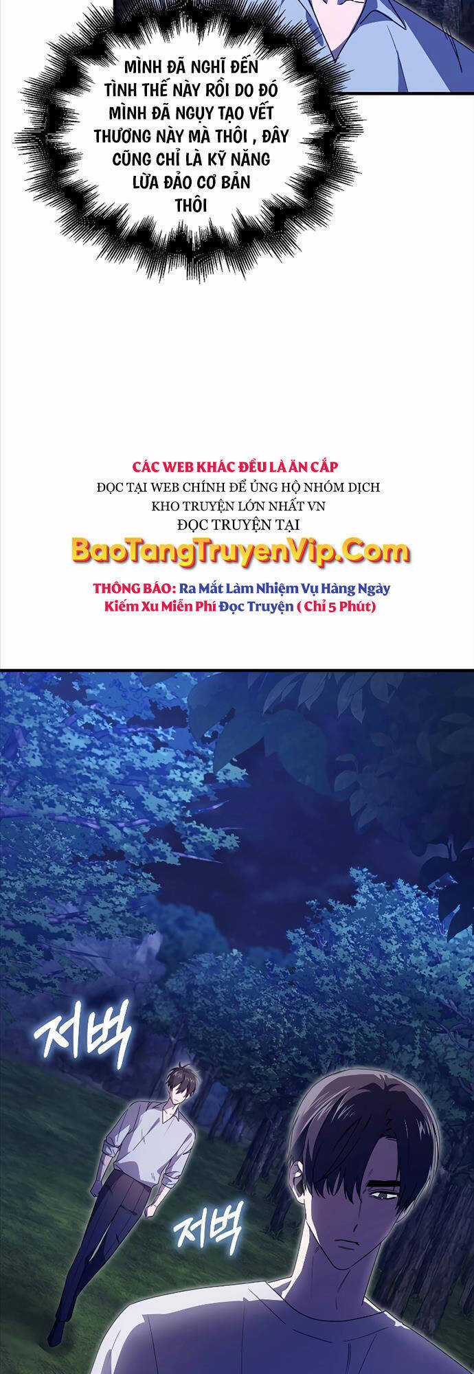 Tôi Không Phải Là Hồi Quy Giả Chapter 18 trang 55