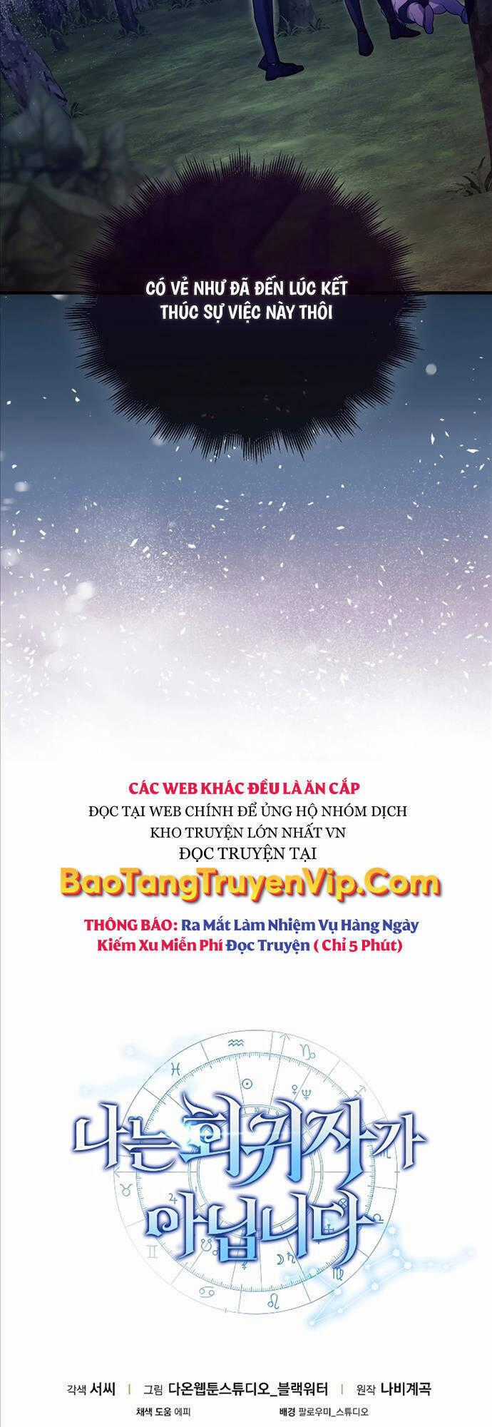 Tôi Không Phải Là Hồi Quy Giả Chapter 18 trang 58
