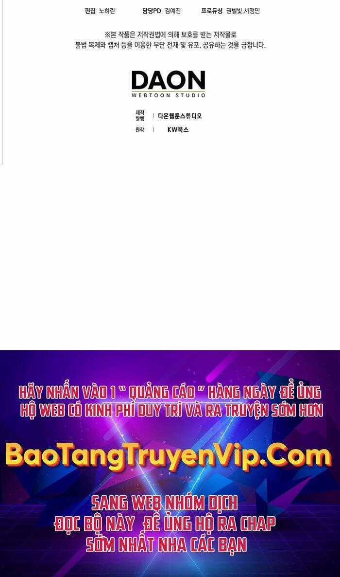 Tôi Không Phải Là Hồi Quy Giả Chapter 18 trang 59