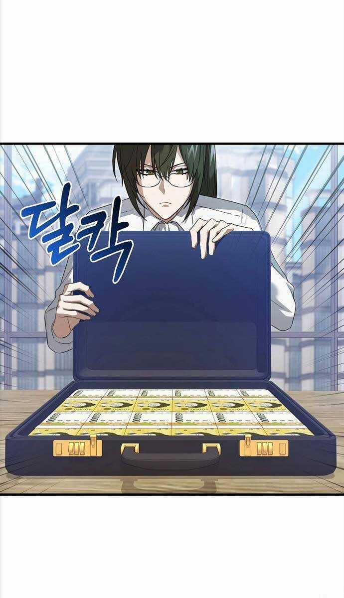 Tôi Không Phải Là Hồi Quy Giả Chapter 19 trang 32