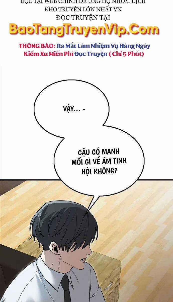 Tôi Không Phải Là Hồi Quy Giả Chapter 19 trang 46