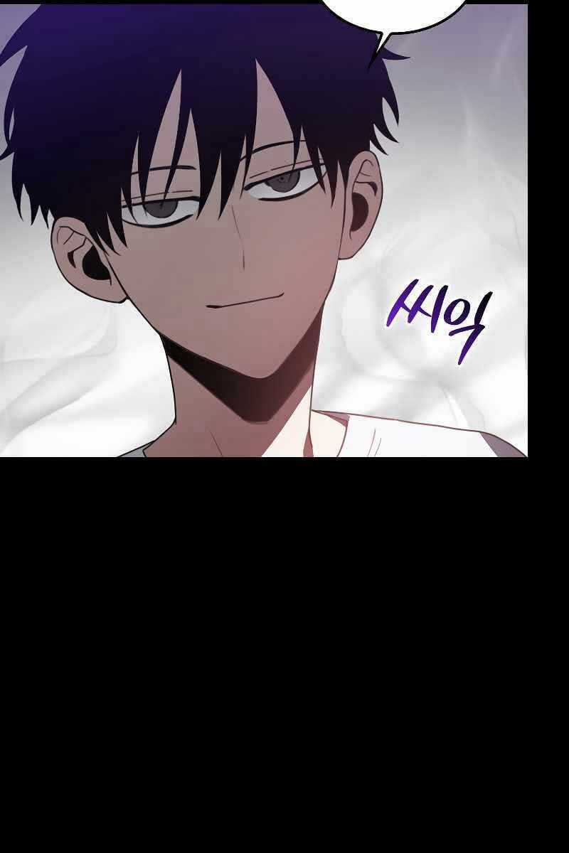 Tôi Không Phải Là Hồi Quy Giả Chapter 2 trang 11