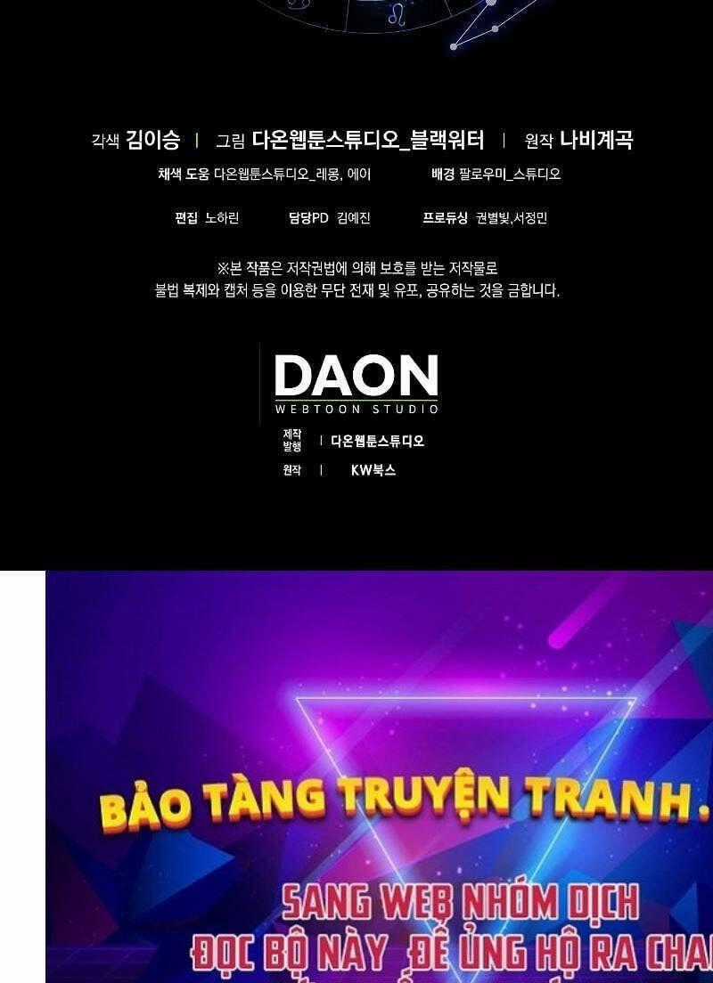 Tôi Không Phải Là Hồi Quy Giả Chapter 2 trang 157