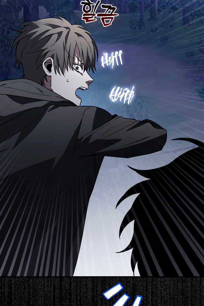 Tôi Không Phải Là Hồi Quy Giả Chapter 2 trang 91