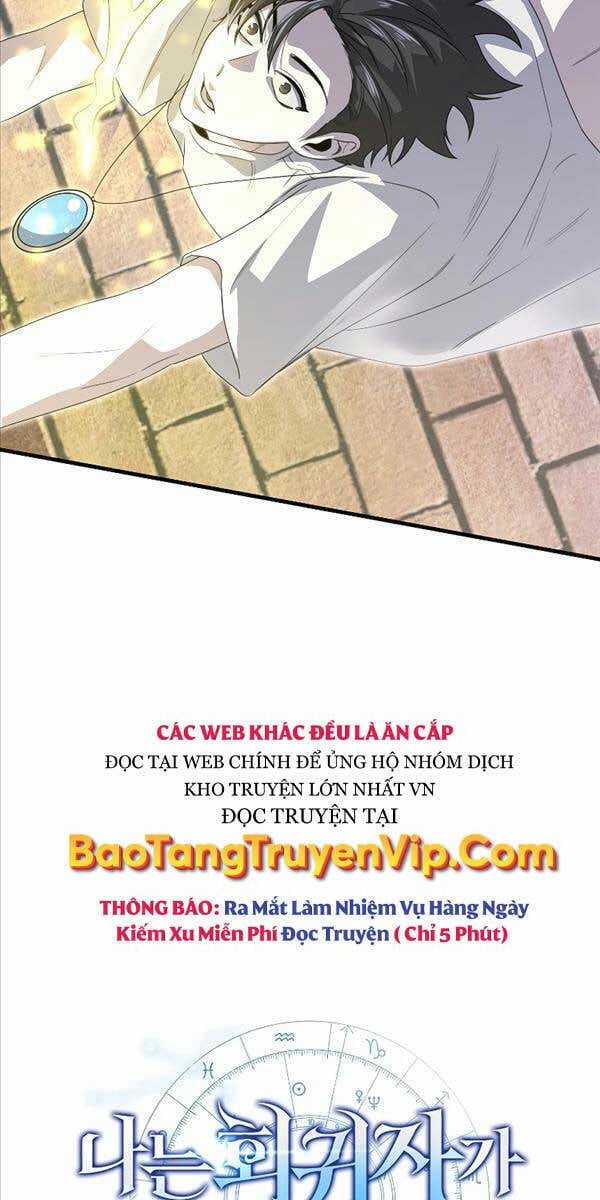 Tôi Không Phải Là Hồi Quy Giả Chapter 20 trang 18