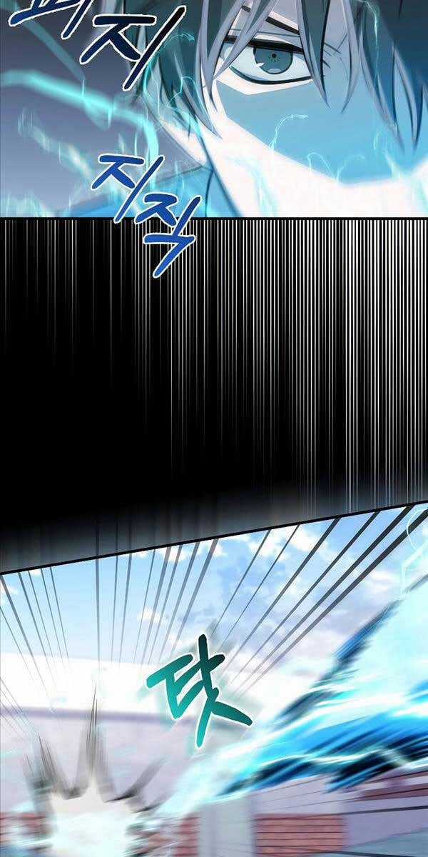 Tôi Không Phải Là Hồi Quy Giả Chapter 20 trang 31