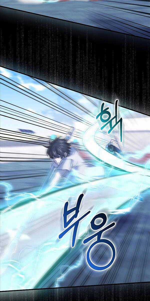 Tôi Không Phải Là Hồi Quy Giả Chapter 20 trang 32